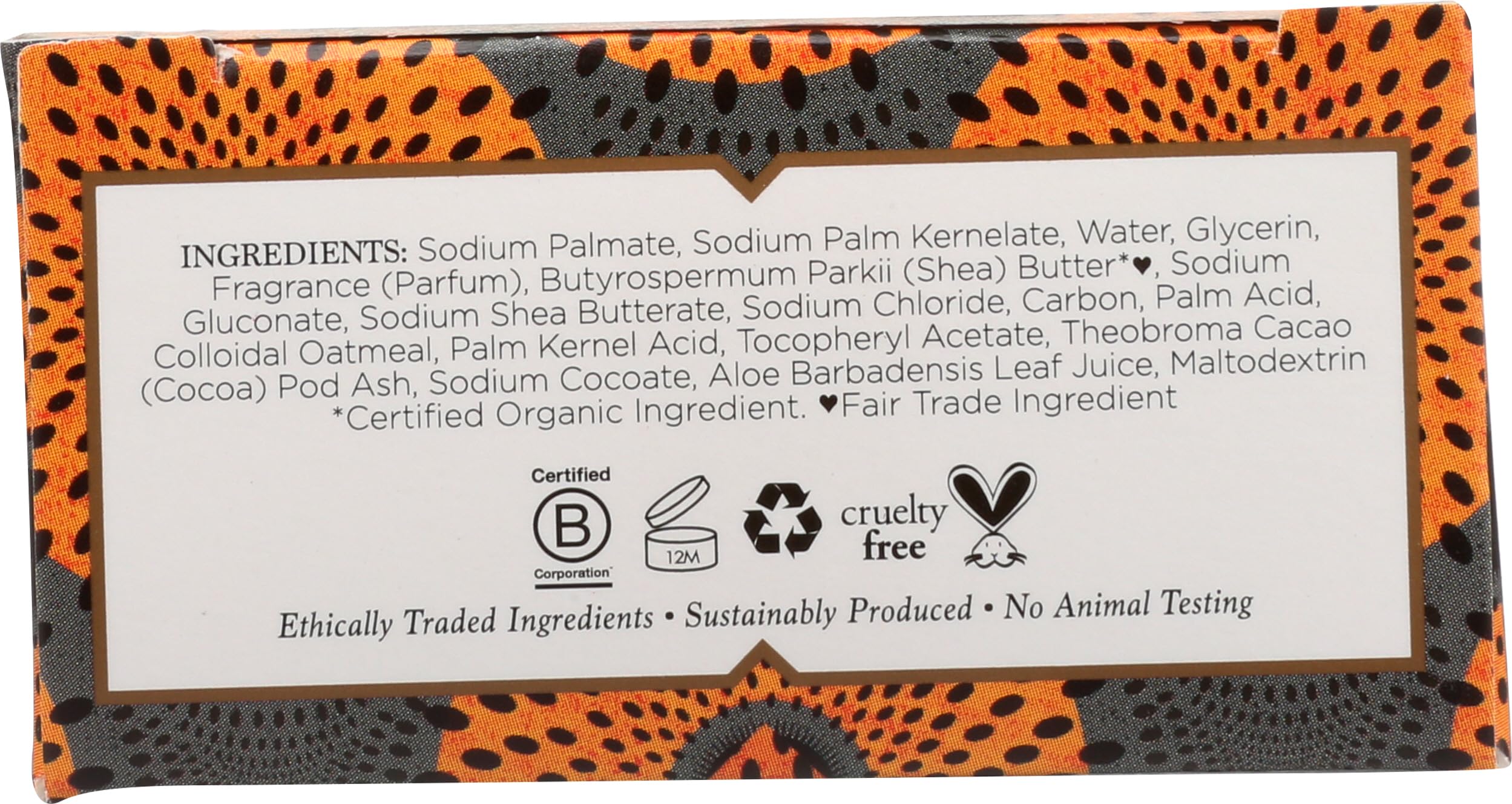 Nubian Heritage Soap Bar, African Black, 5 Ounce