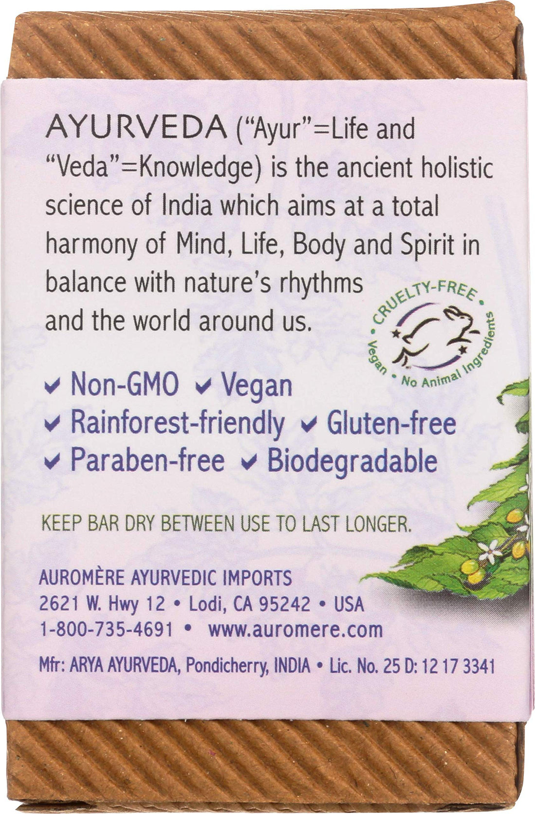 Auromere Ayurvedic Bar Soap Himalayan Rose - 2.75 Oz