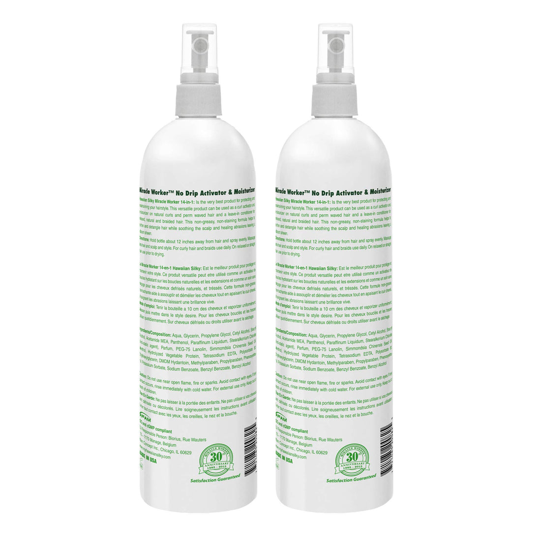 Hawaiian Silky 14-in-1 Miracle Worker 16 oz, Keratin Leave-In Conditioner (Pack of 2)