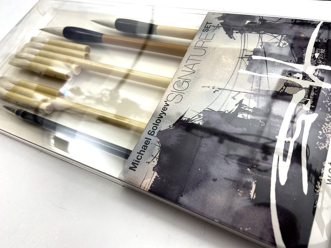 Signature Brush Set