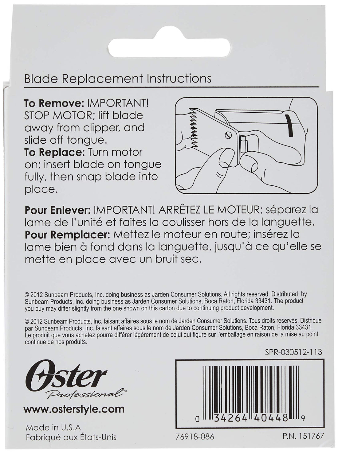 Detachable Blade Size 1 OS-076918-086-005