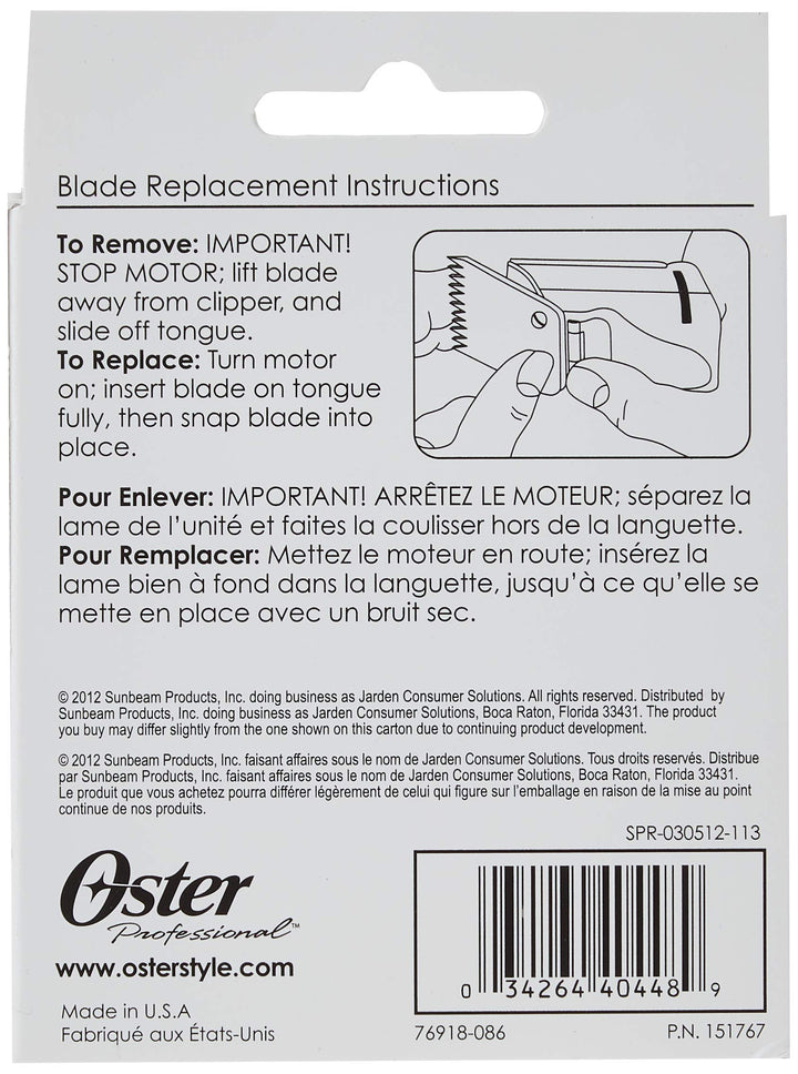 Detachable Blade Size 1 OS-076918-086-005