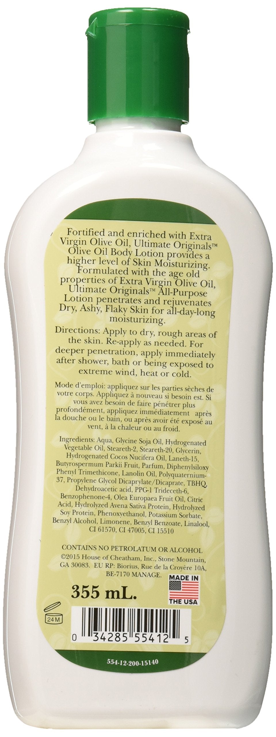 Africa's Best Organics Olive Oil Body Lotion, 12 Ounce