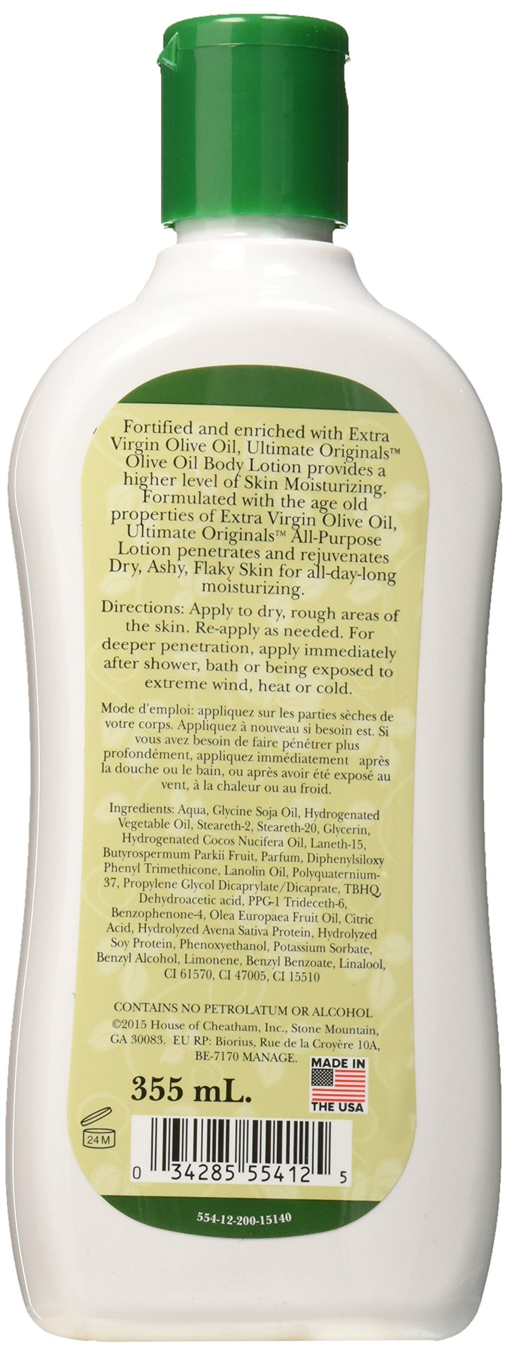 Africa's Best Organics Olive Oil Body Lotion, 12 Ounce
