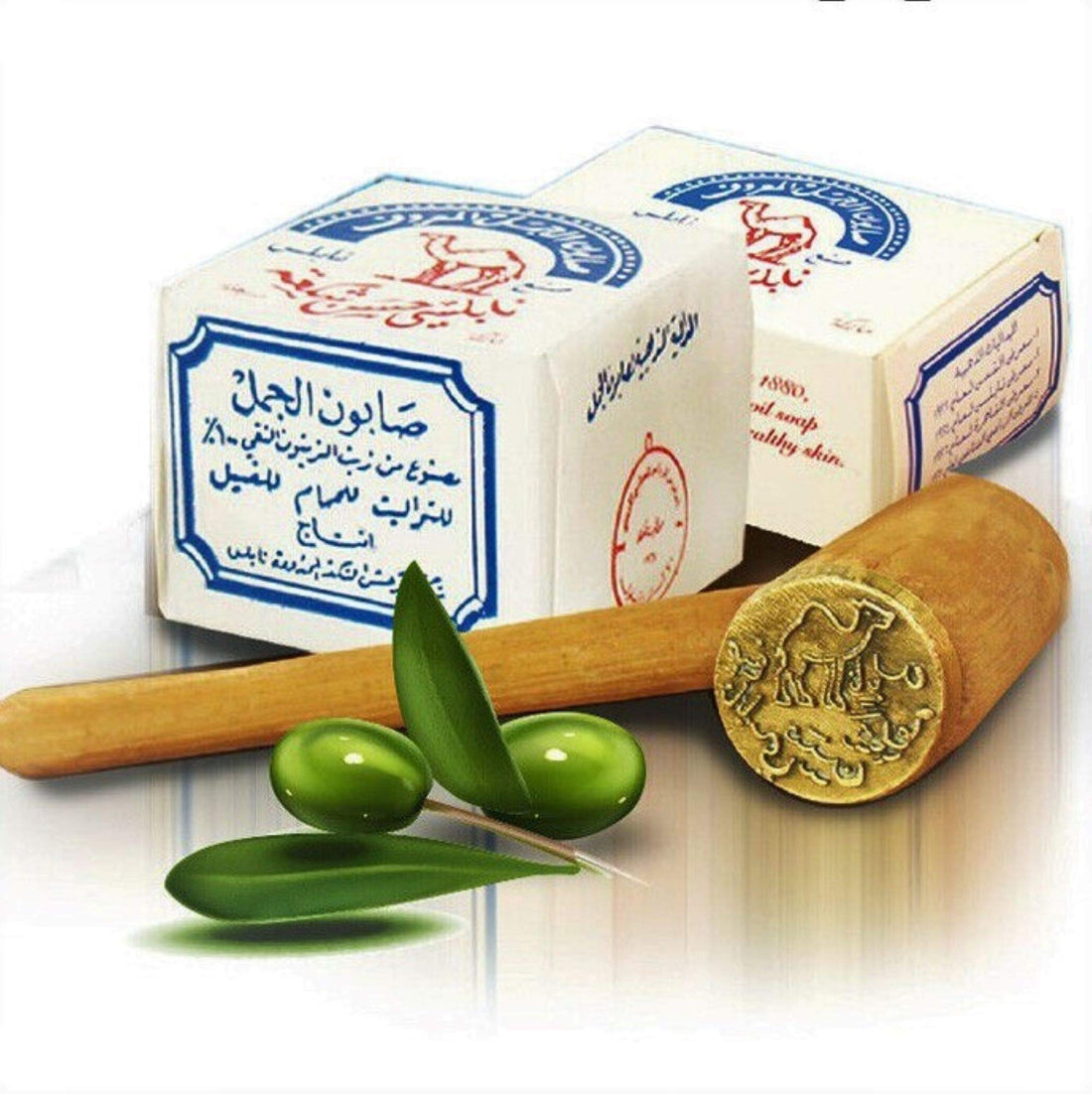 Al-Jamal Original Soap Bars Virgin Olive Oil Organic Natural Traditional Holy Land Handmade~ Nablus (Count 2)
