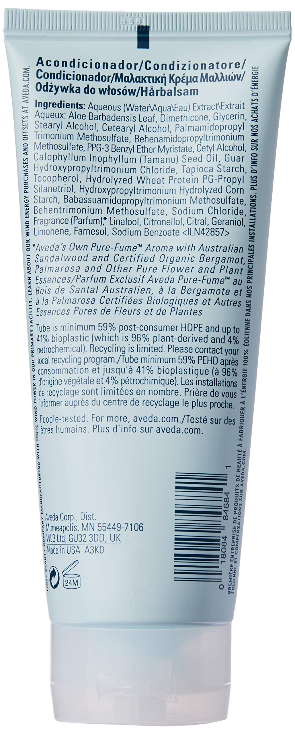 Aveda Smooth Infusion Conditioner 6.7-Ounce Tube