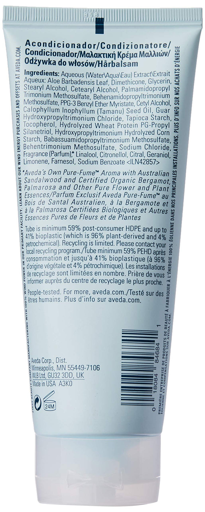 Aveda Smooth Infusion Conditioner 6.7-Ounce Tube