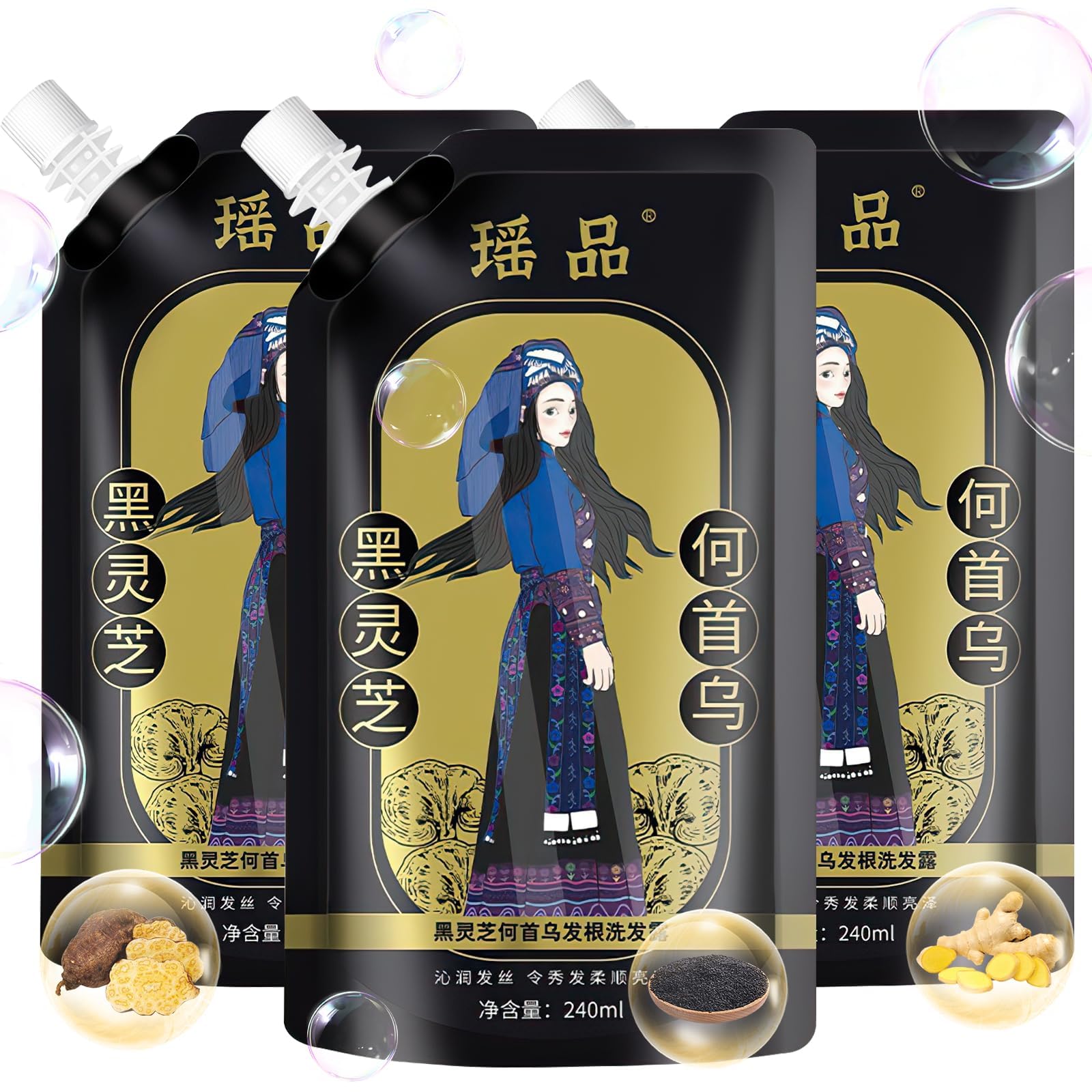 Rednow Ginger Plant Extract Hair Shampoo,Ginger Extract Shampoo,Polygonum Multiflorum Hair Strengthening Shampoo,Hair Care Plant Shampoo,Hair Thickening Shampoo for Women Men (3PCS)