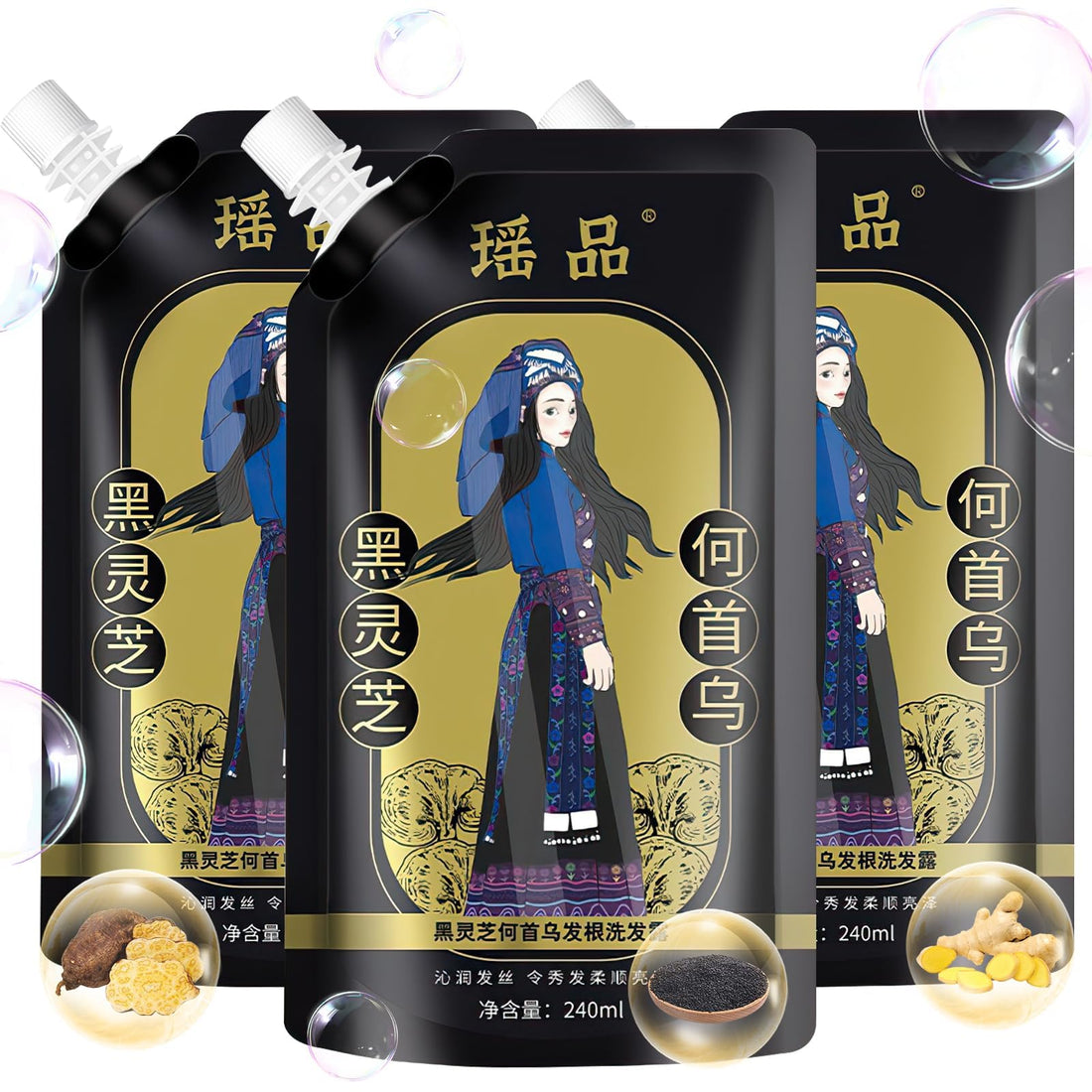 Rednow Ginger Plant Extract Hair Shampoo,Ginger Extract Shampoo,Polygonum Multiflorum Hair Strengthening Shampoo,Hair Care Plant Shampoo,Hair Thickening Shampoo for Women Men (3PCS)