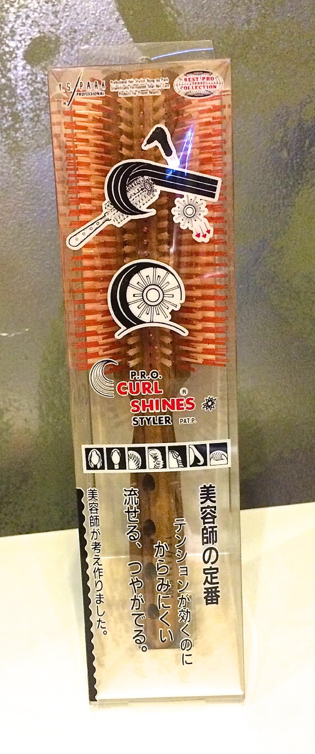 YS Park G - Series Curl Shine Styler Round Brush - 60G1 (W 2.3 x L 8.7)