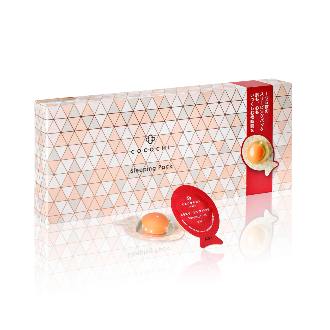 COCOCHI Leave-On AG Sleeping Pack, Anti-Aging Facial Mask for Nighttime Repair, Collagen Support & Deep Moisturizing, Japanese Skin Care with Mini Spatula, 3.5g*5 pk