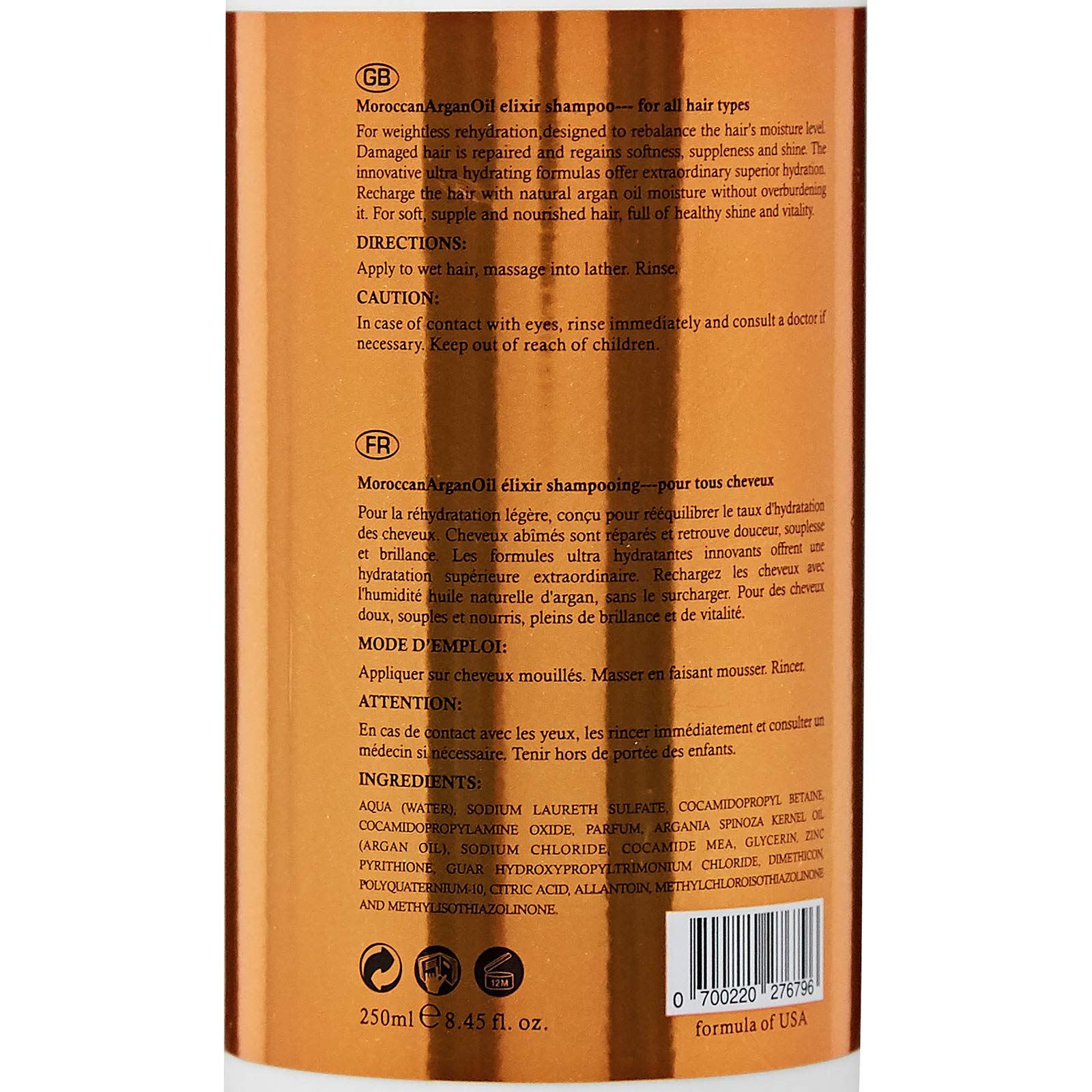 Otto Keunis Moroccan Argan Oil Elixir Shampoo for Damaged Hair- 250ml. 8.45 Fl.oz