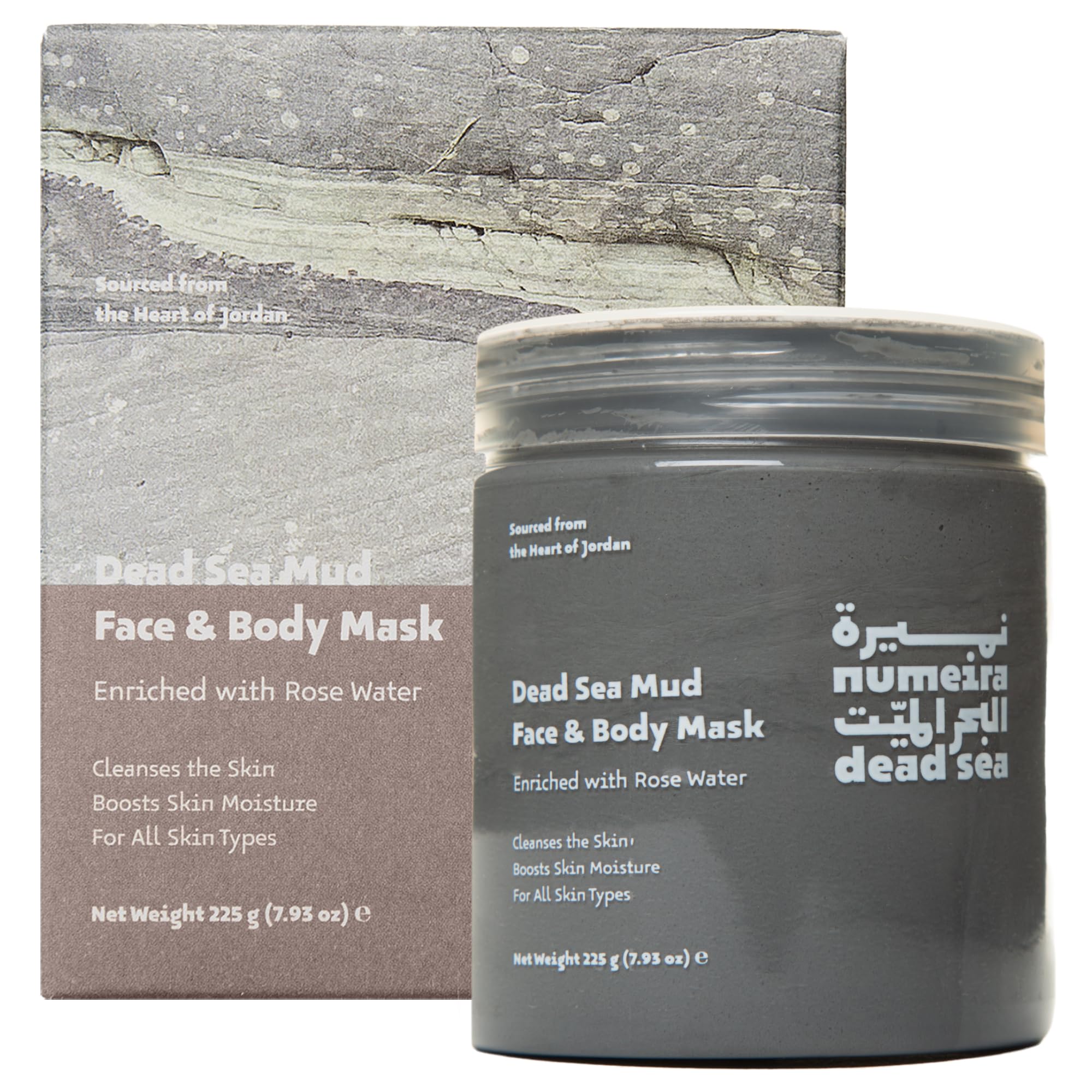 Numeira Dead Sea Mud Mask for Face & Body with Trace Minerals - Harvested from Jordan - Pore Reducer Mud Mask for Acne Skin - Gentle Dead Skin Remover for Face - Hydrating Facial Mask