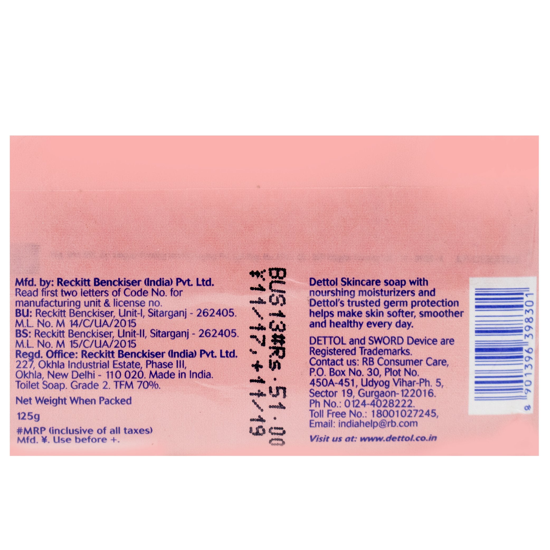 Dettol Soap Value Pack, Skincare - (3 Pieces X 125 g)