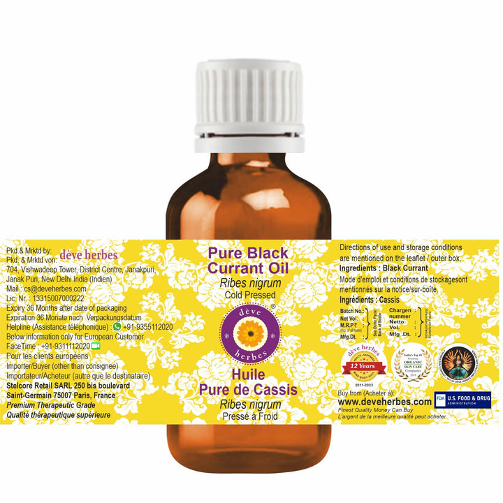 Deve Herbes Pure Black Currant Oil 15ml (0.50 oz)