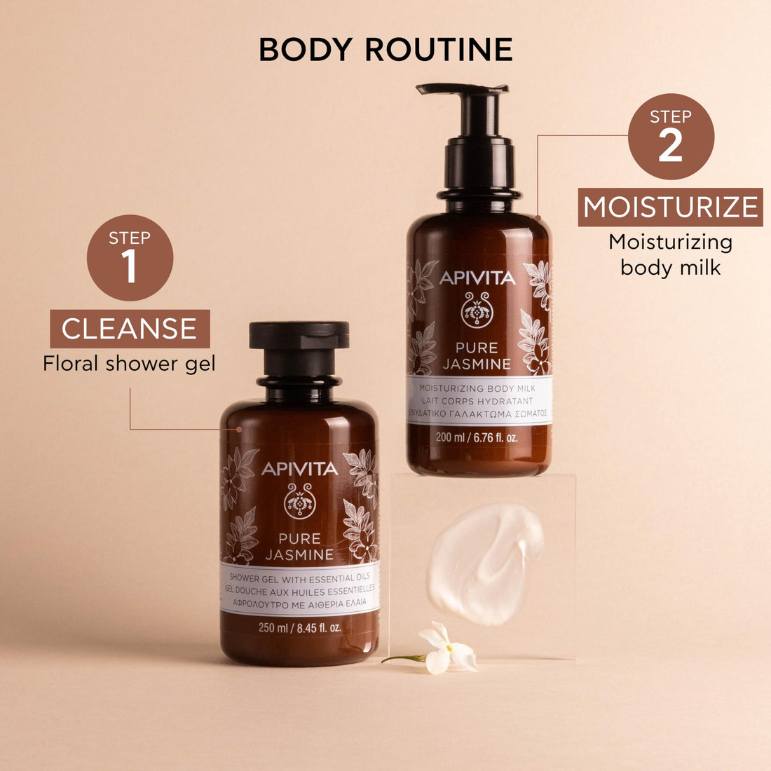 Apivita Pure Jasmine Moisturizing Body Milk 200ml - A Gentle Body Moisturizer with Jasmine, Essential Oils & Honey - It Moisturizes & Soothes Skin