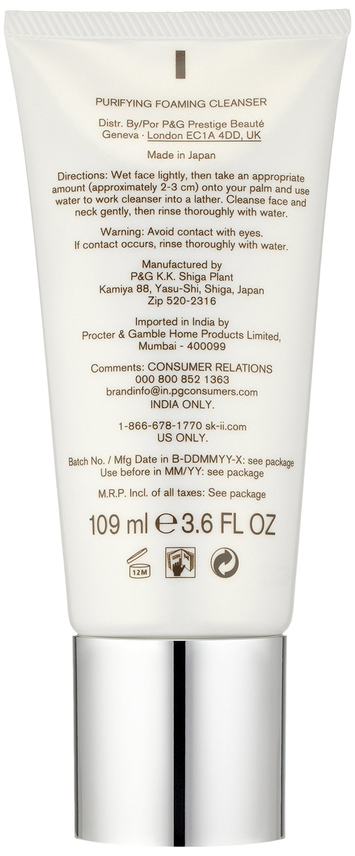 SK-II Facial Treatment Cleanser, 3.6 fl. oz.