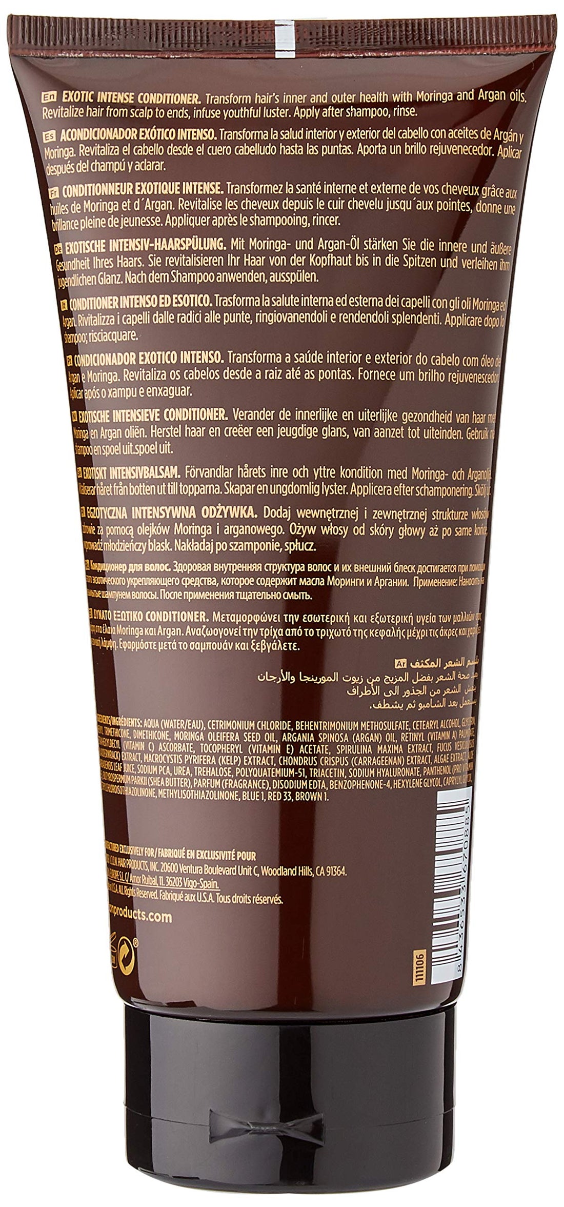 I.C.O.N. India Conditioner 8.5 oz