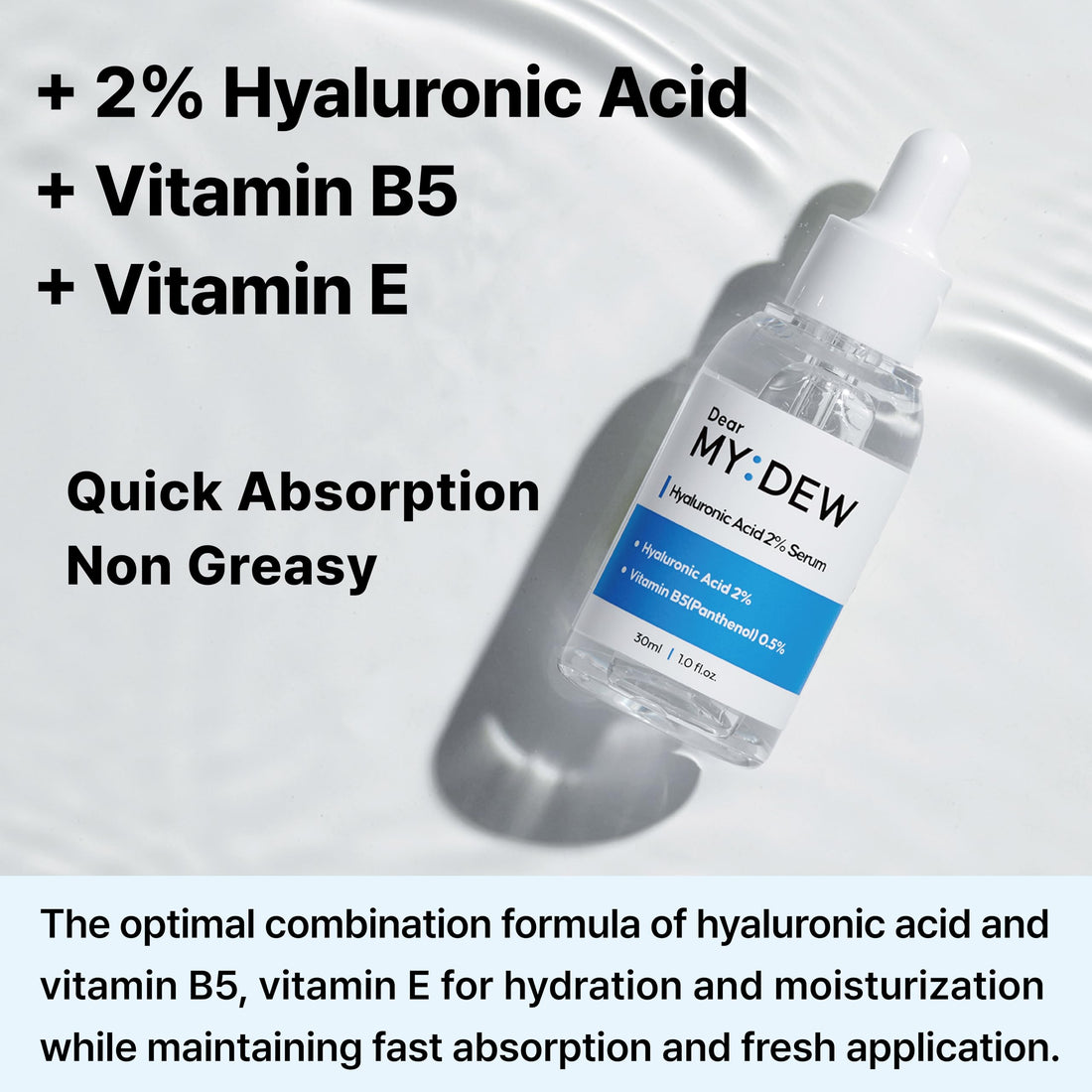 DearMYDEW 2% Hyaluronic Acid Serum with Vitamin B5, Hyalu B5 Intense Hydrating Serum for Face, Moisturizing, Anti-Aging for Fine Lines, Visibly Plumps Skin, Fast Absorbing, Korean Skincare, 1Fl Oz