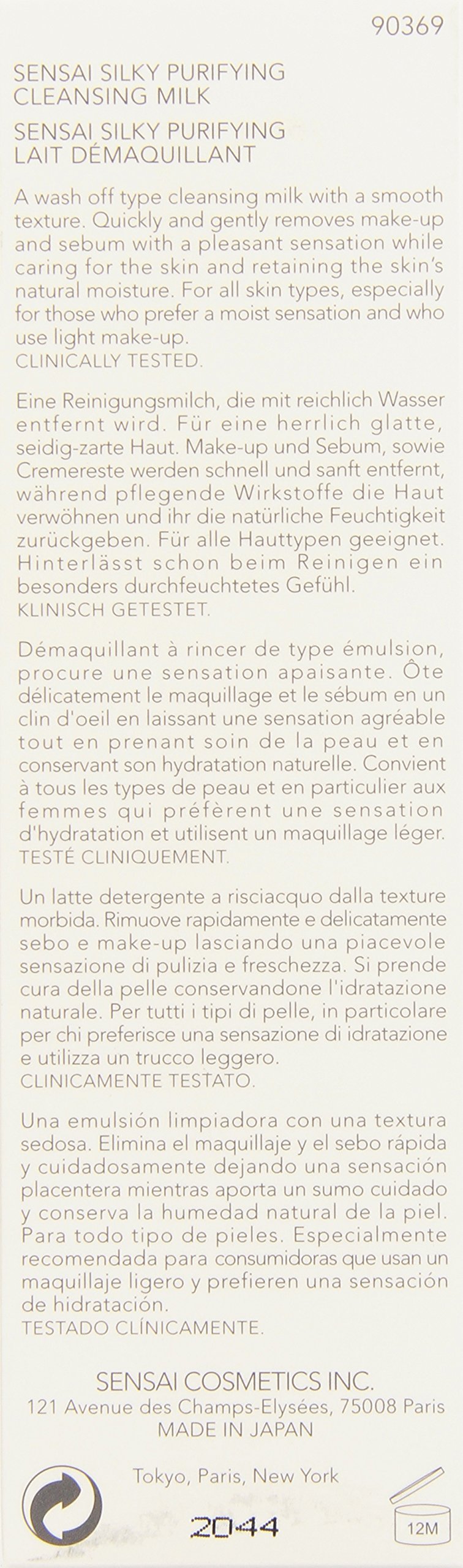 Kanebo Sensai Silky Purifying Cleansing Milk (New Packaging) 150ml/5.1oz