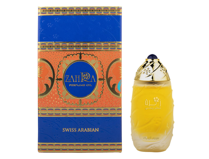 Swiss Arabian Zahra Cpo Sa, 1.01 Ounce by Swiss Arabian
