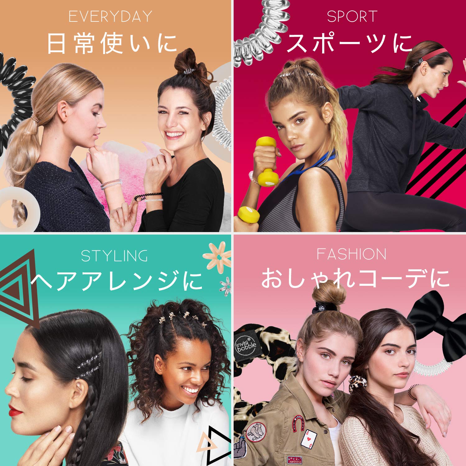 invisibobble Bowtique True Black