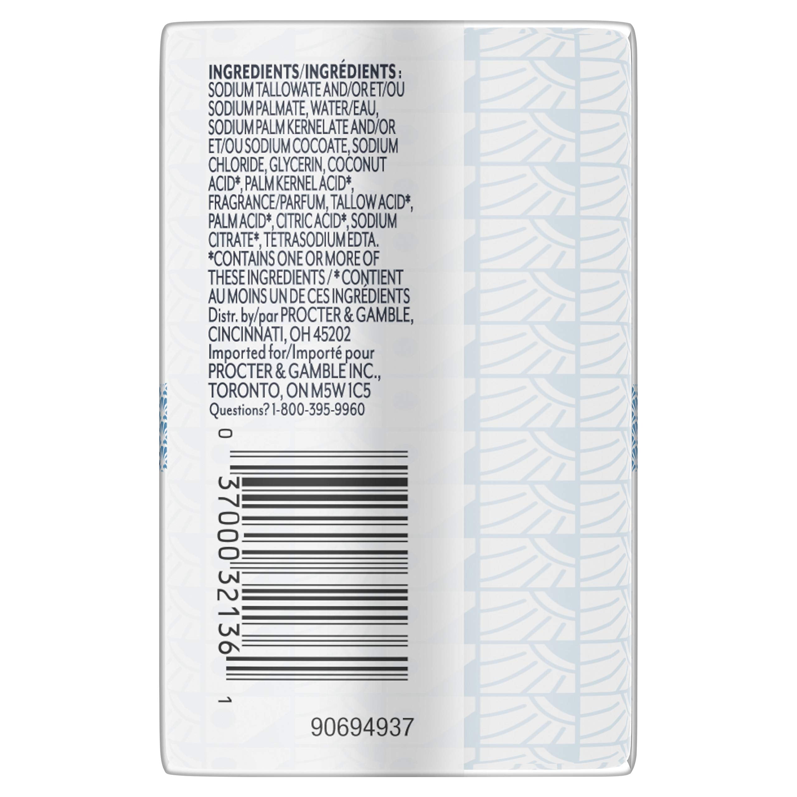 Bath Bar Soap - 3.1-oz.