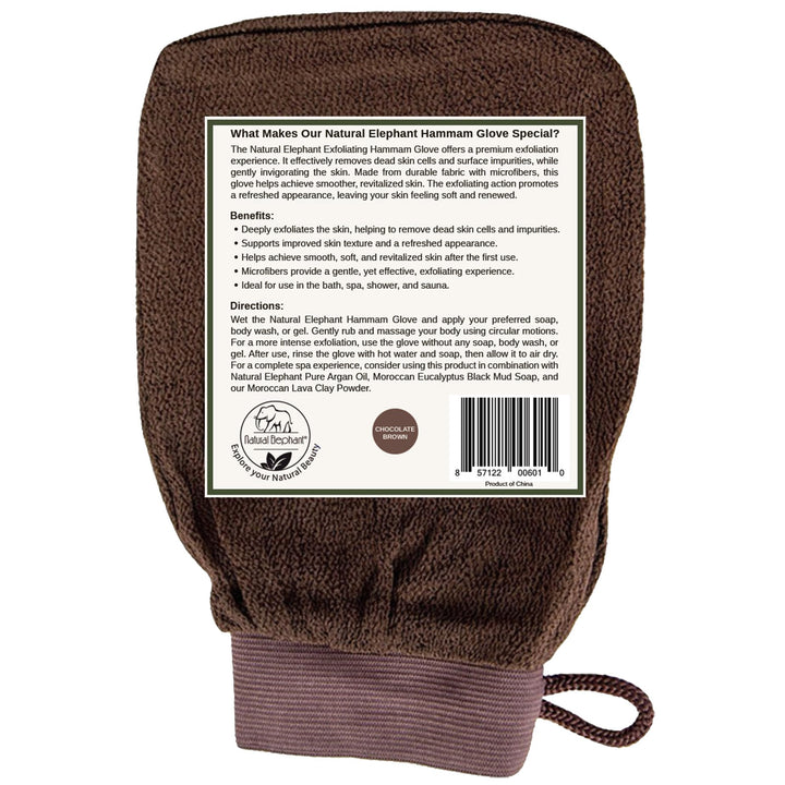 Natural Elephant Exfoliating Hammam Glove, Face & Body Exfoliator Mitt, Chocolate Brown by Natural Elephant