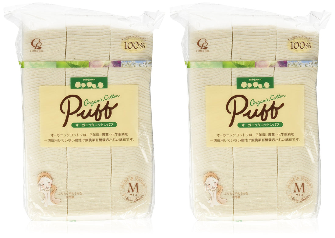 Selena Organic Cotton Puff Size M (200 Pc) 2pcs Set
