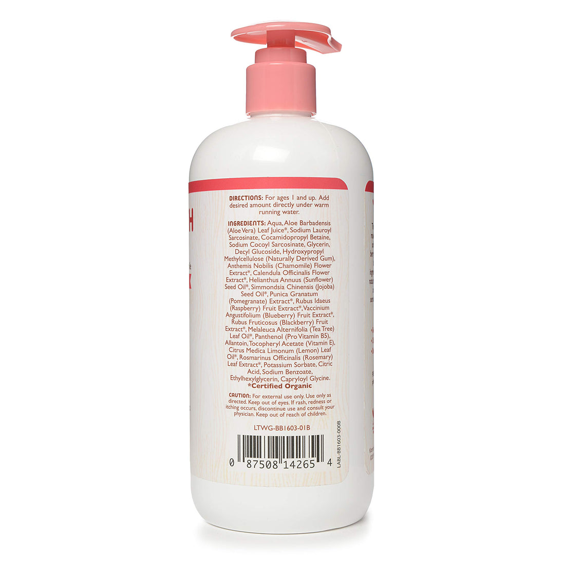 Little Twig Bubble Bath, Baby Bath Essential with Natural Plant Derived Formula, Vegan, Gluten-Free, Paraben-Free, Berry Pomegranate Scent, 17 fl. oz.