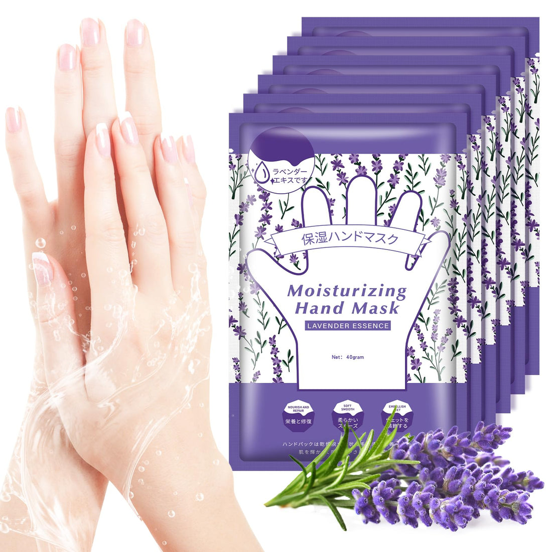 BYOTOUTY Lavender Essence Hand Masks Moisturizing Glove 6 Pack, Repairing Hand Masks for Dry Cracked Hands, Hydrating Hand Mask for Women with Aloe, Glycerin, Hand Care Christmas Spa Gift Set