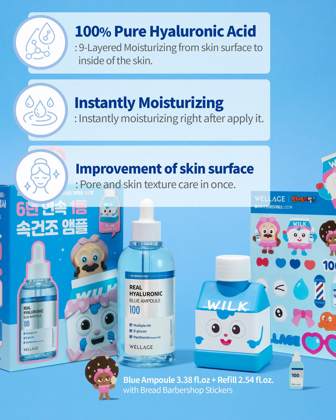 WELLAGE Real Hyaluronic Blue Ampoule Bread Barbershop Special Set, Fragrance Free Hyaluronic Acid Ampoule, Hydrating Non Sticky Serum for Sensitive Dry Skin, 3.38 fl.oz. + 2.54 fl.oz