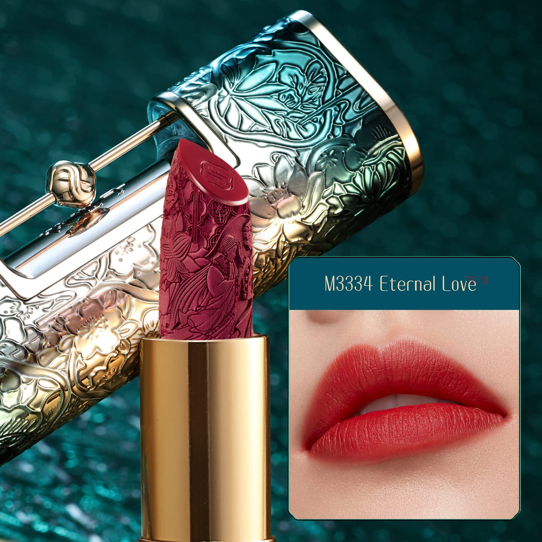 FLORASIS Blooming Rouge Love Lock Lipstick Long-Lasting Sculpting Lipstick Misty Matte Finish Lightweight Nourishing for Everyday Use (M3334 Eternal Love)