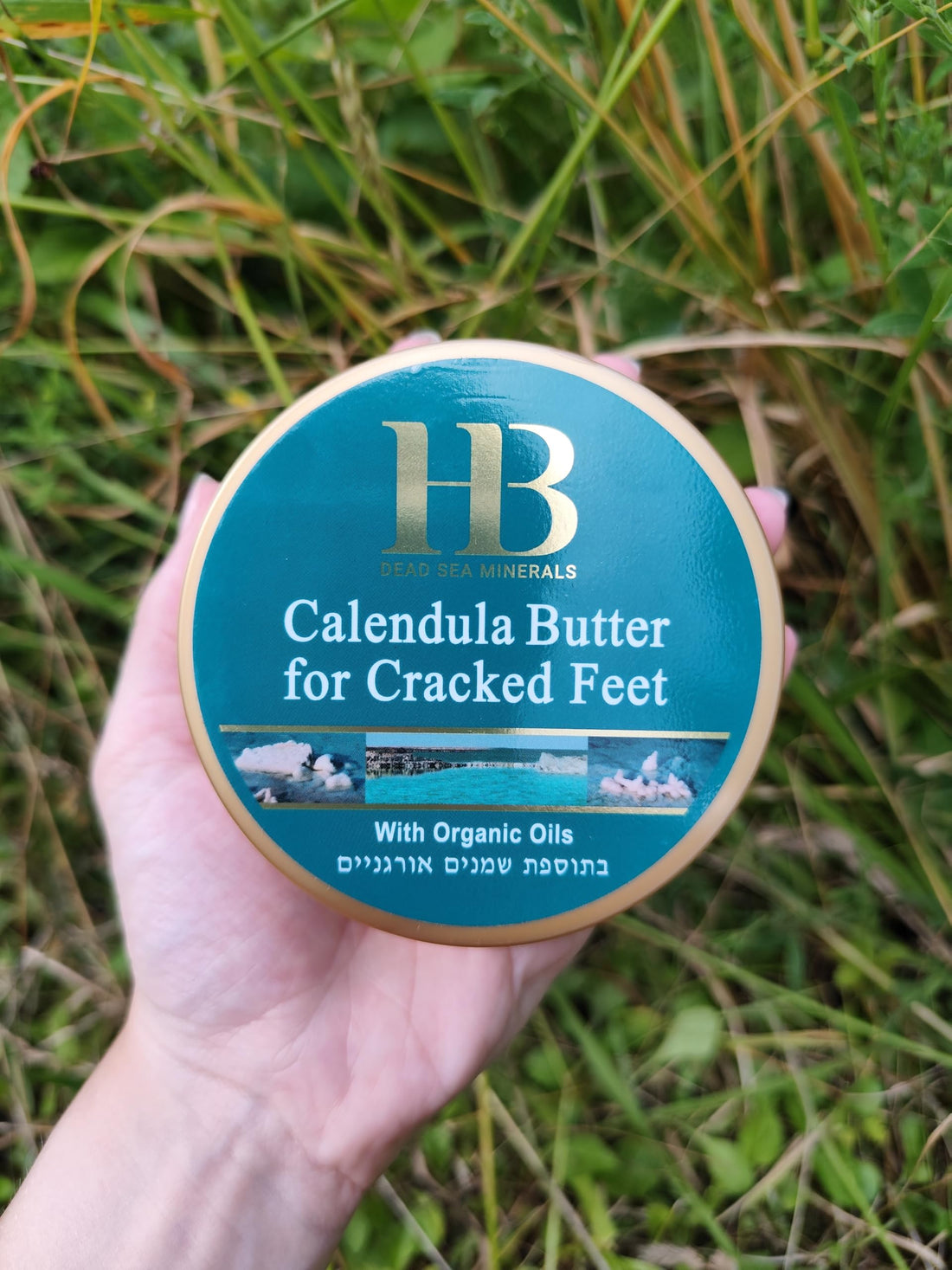 Calendula Foot Butter for Cracked Skin