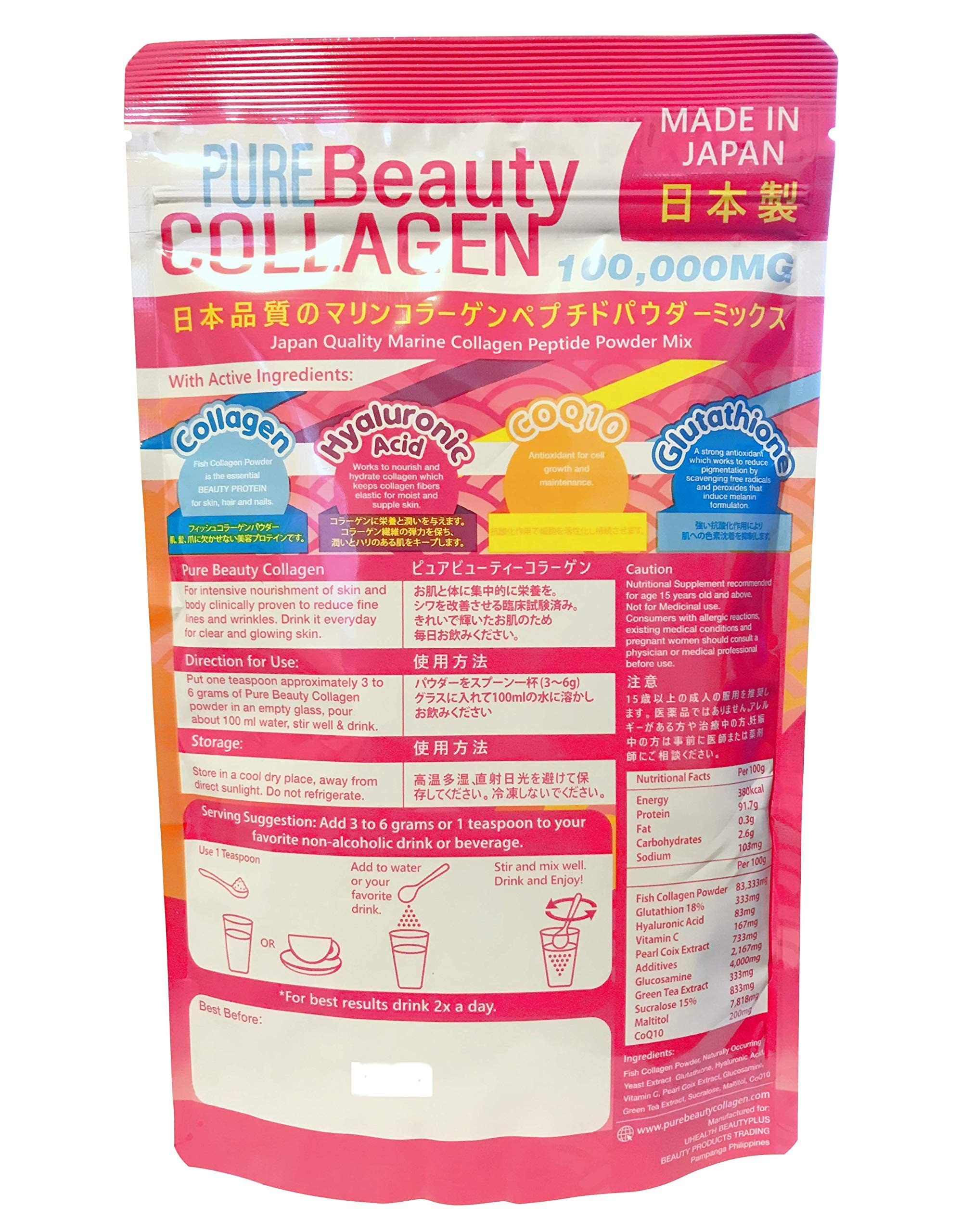 Pure Beauty Collagen 100,000mg (2-Pack) - Manufactured in Japan