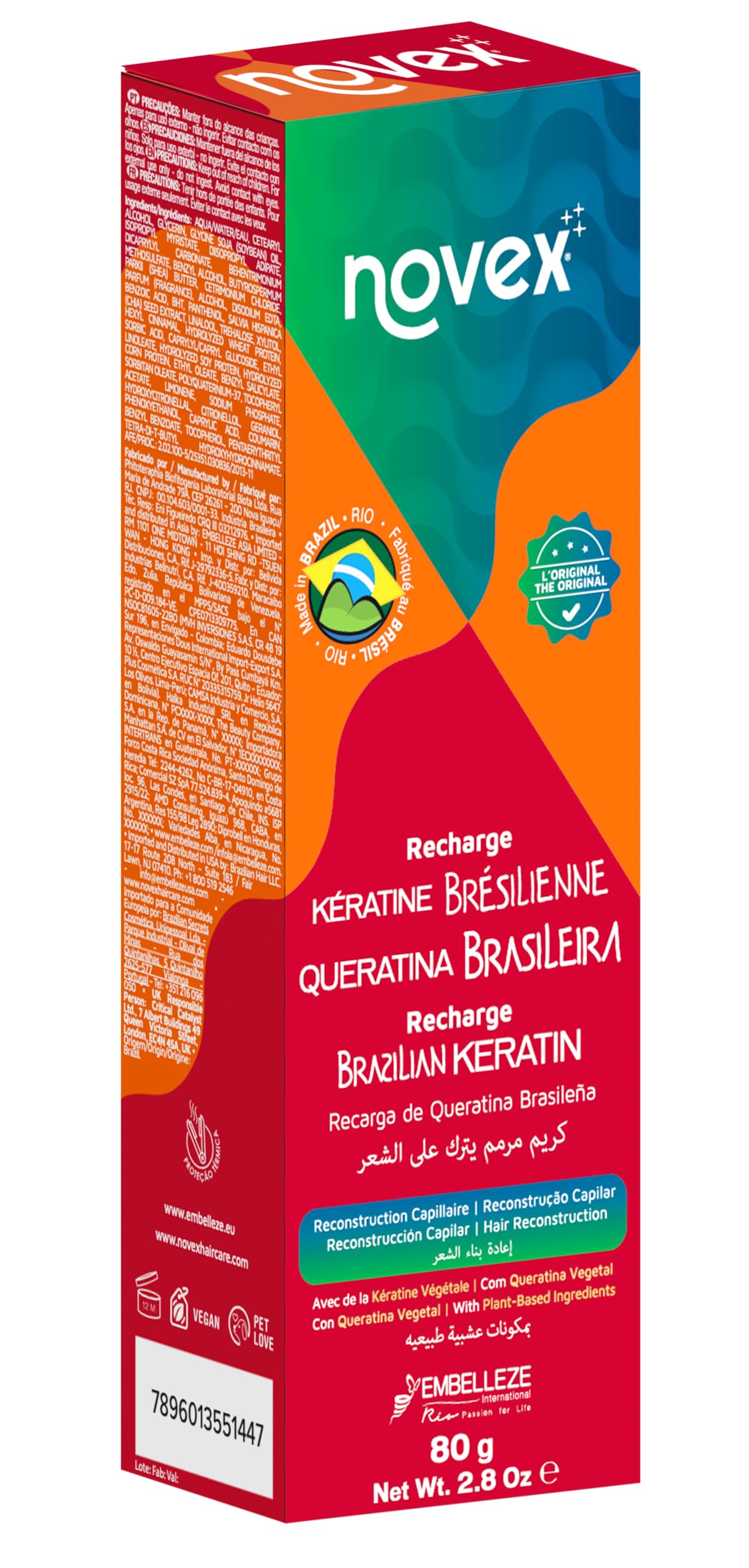 Novex Keratin Recharge Leave In Conditioner, Reconstructive Keratin, Frizz Control and Damage Repair, 2.8 Oz