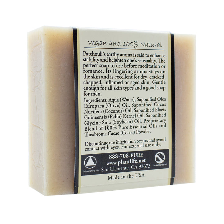 Patchouli 100% Pure & Natural Aromatherapy Herbal Soap- 4 oz (113g)