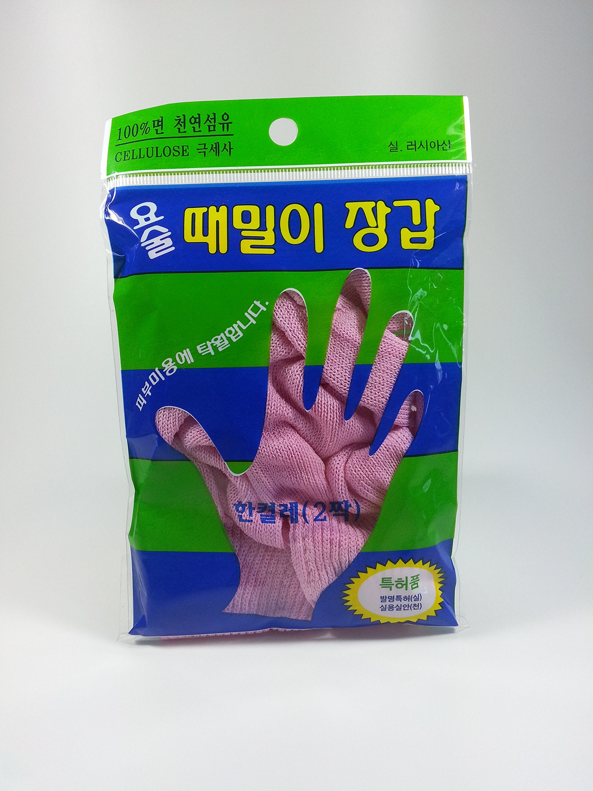 (1 Pair) Magic Korean Body Scrub Gloves ,Korean Spa Bath Washcloth (Finger Type) By Jung Jun Industry