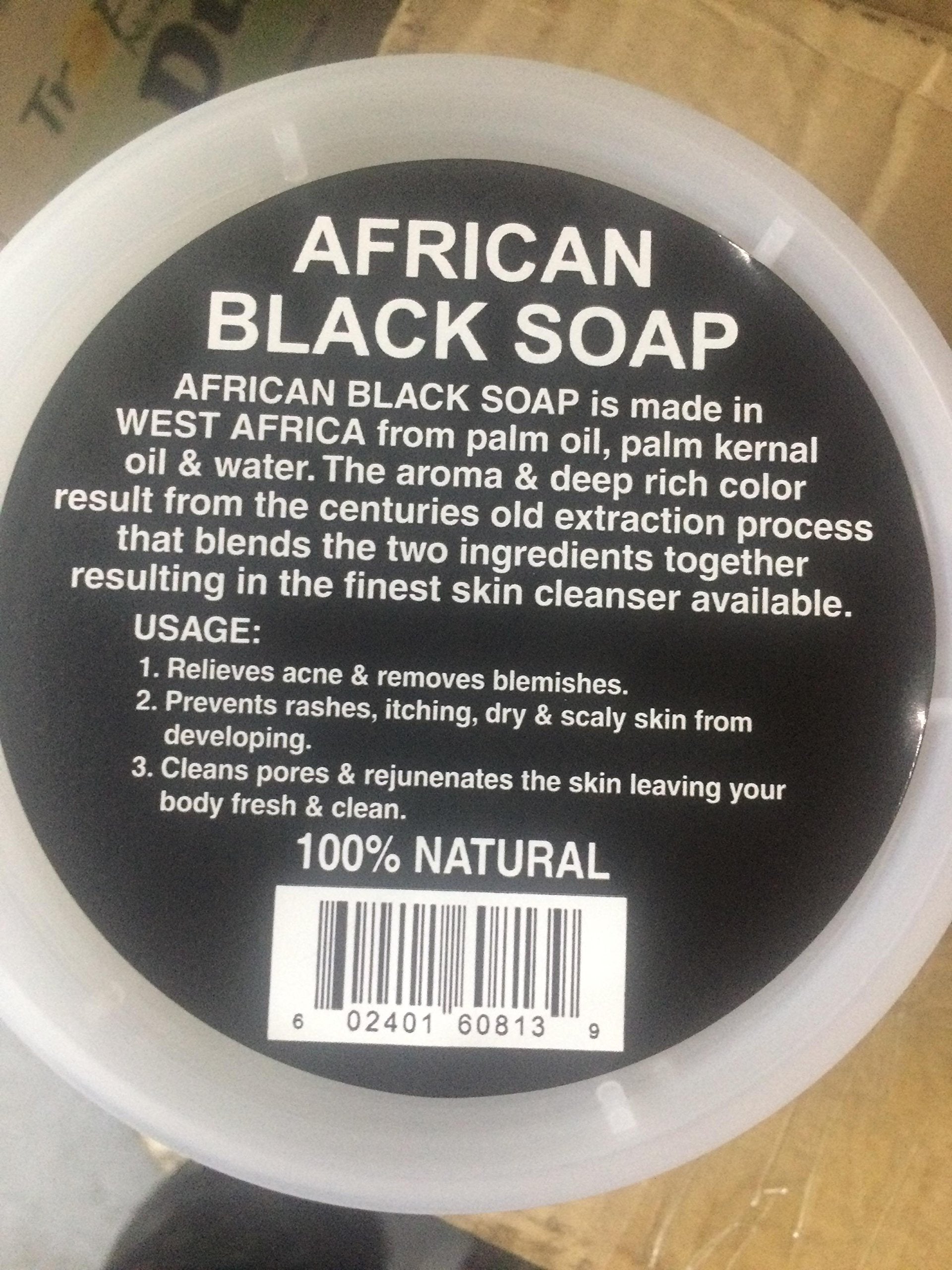 paste black soap African, 8 oz.