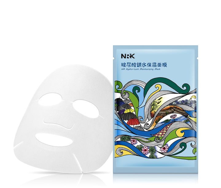 NRK HA Hydro Lock Moisturizing Mask 10 pcs & x73BB;& x5C3F;& x9178;& x9396;& x6C34;& x4FDD;& x6FD5;& x9762;& x819C;