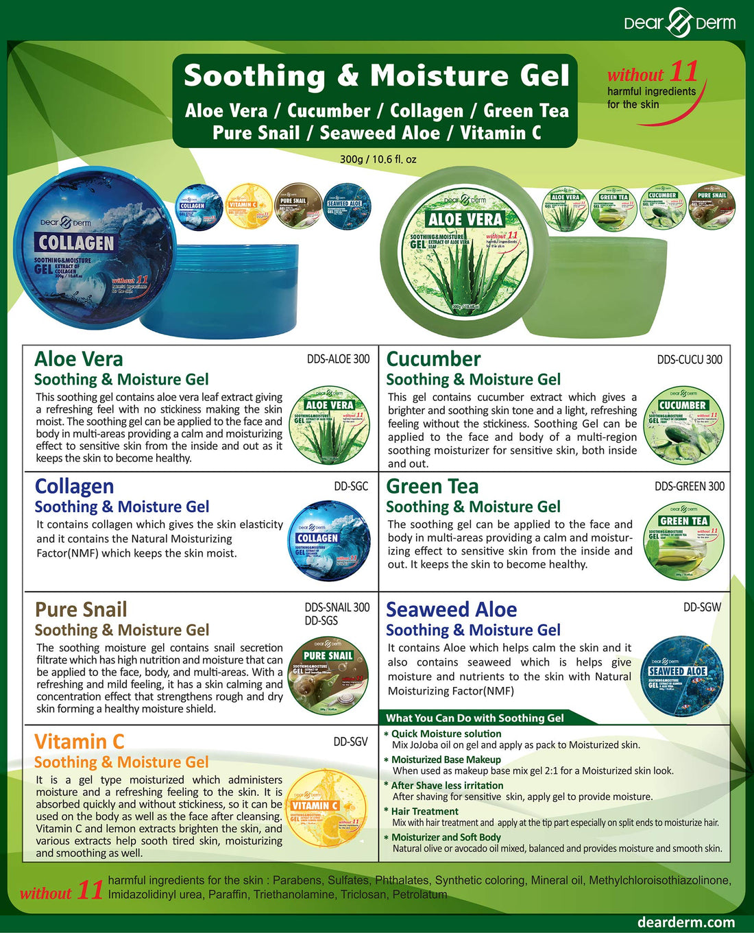 Dearderm Aloe Vera Soothing & Moisture Gel 10.6fl.oz/300g