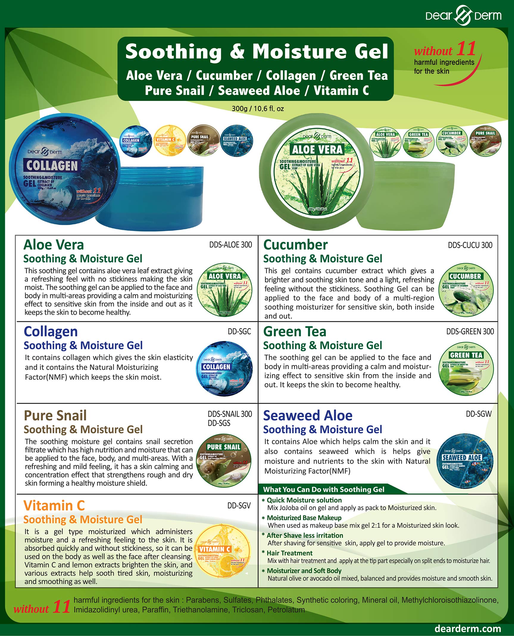 Dearderm Aloe Vera Soothing & Moisture Gel 10.6fl.oz/300g