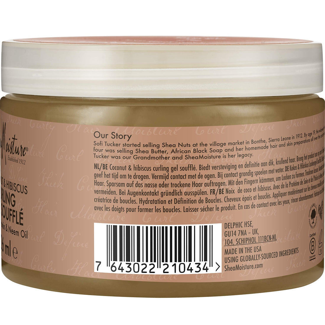 Shea Moisture Coconut and Hibiscus Curling Gel Souffle, 326 ml