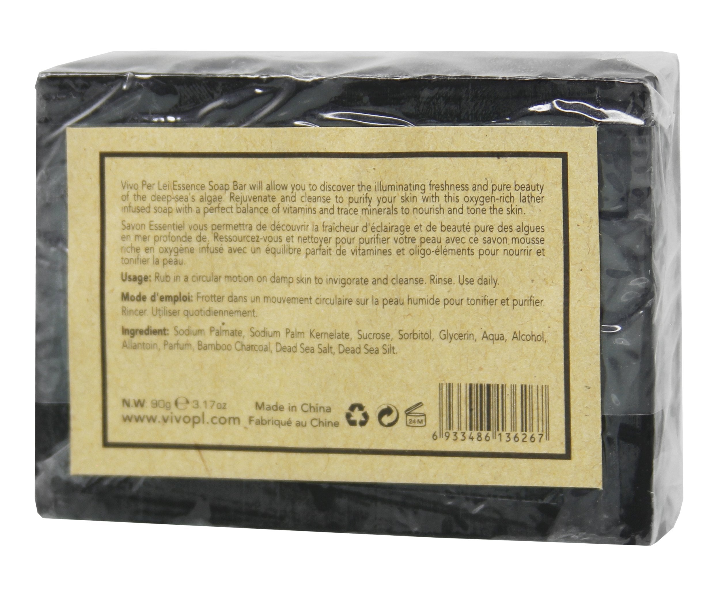 Vivo Per Lei Dead Sea Mud Soap (Pack of 3)