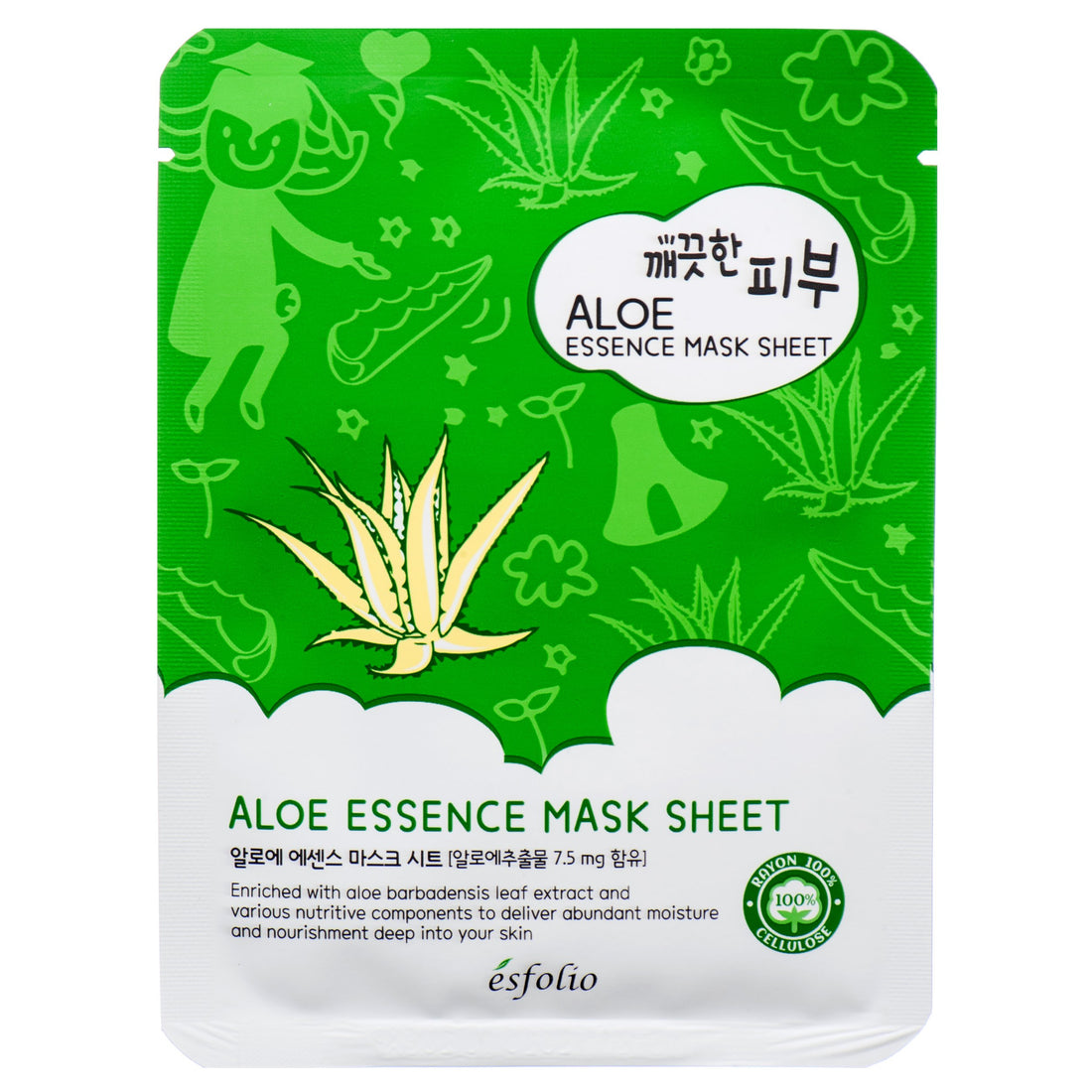 10 Pack Esfolio Pure Skin Aloe Vera Essence Korean Face Mask Sheet Soothing Moisturizing w/Nautral.