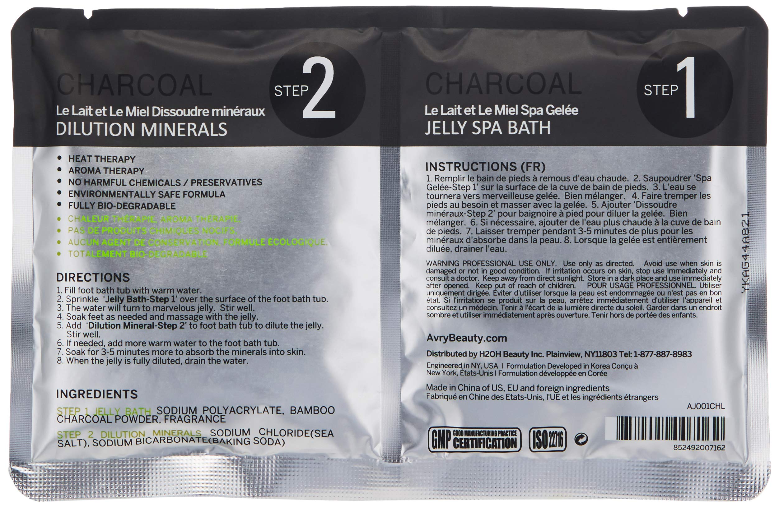 Avry Beauty Gel-Ohh Jelly Spa Pedi Bath - Charcoal