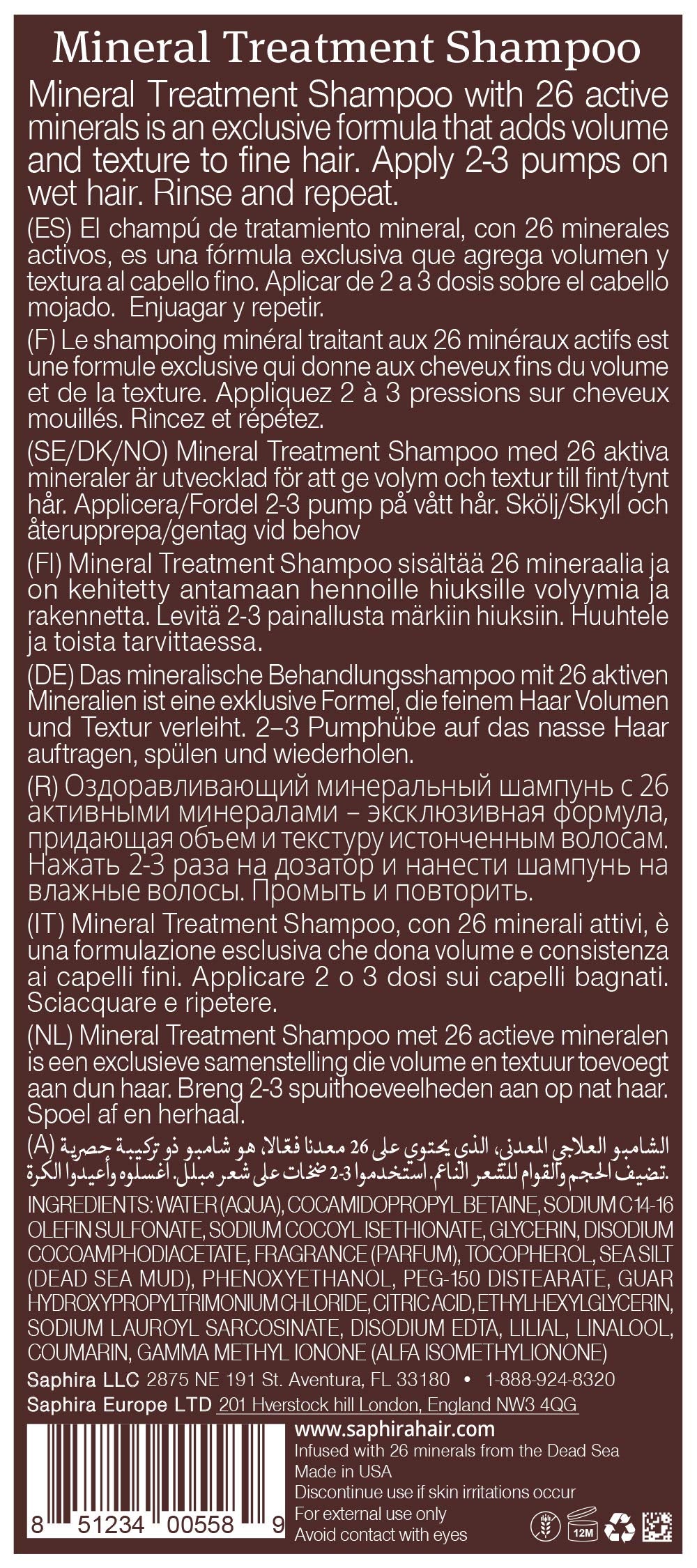 SAPHIRA Mineral Treatment Shampoo