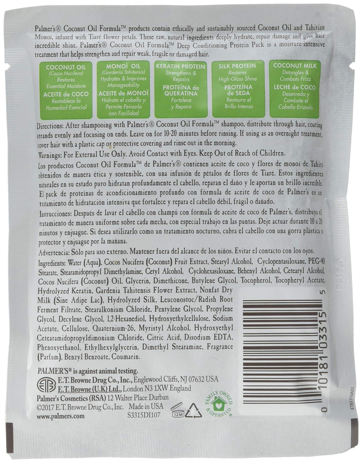 Palmer's Coconut Oil Deep Conditioning Protein - 2.1 Ounce (Pack of 2)