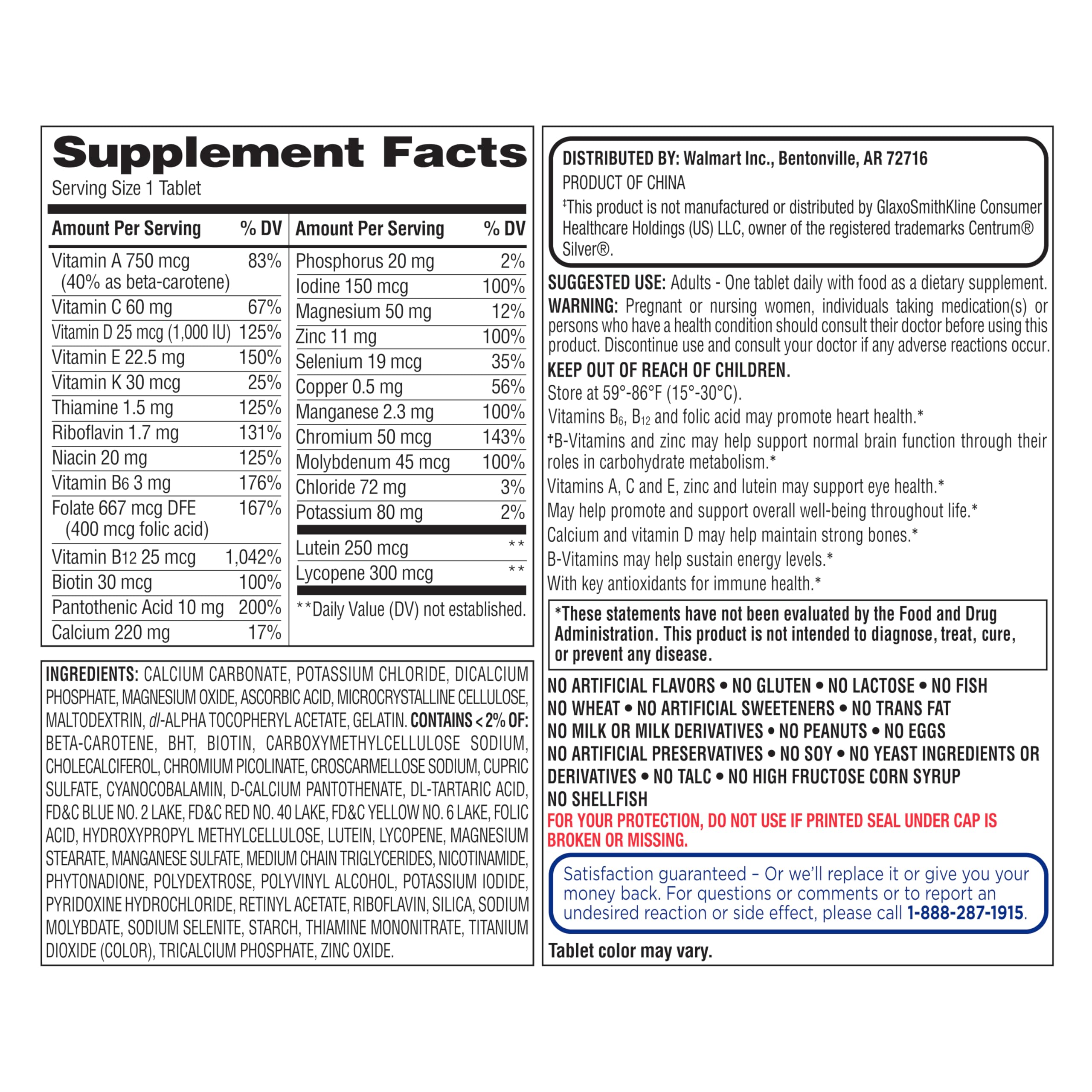 Maker Explorador Equate Complete Multivitamin/Multimineral Supplement Tablets, Adults 50+, 450 Count and Card Gift