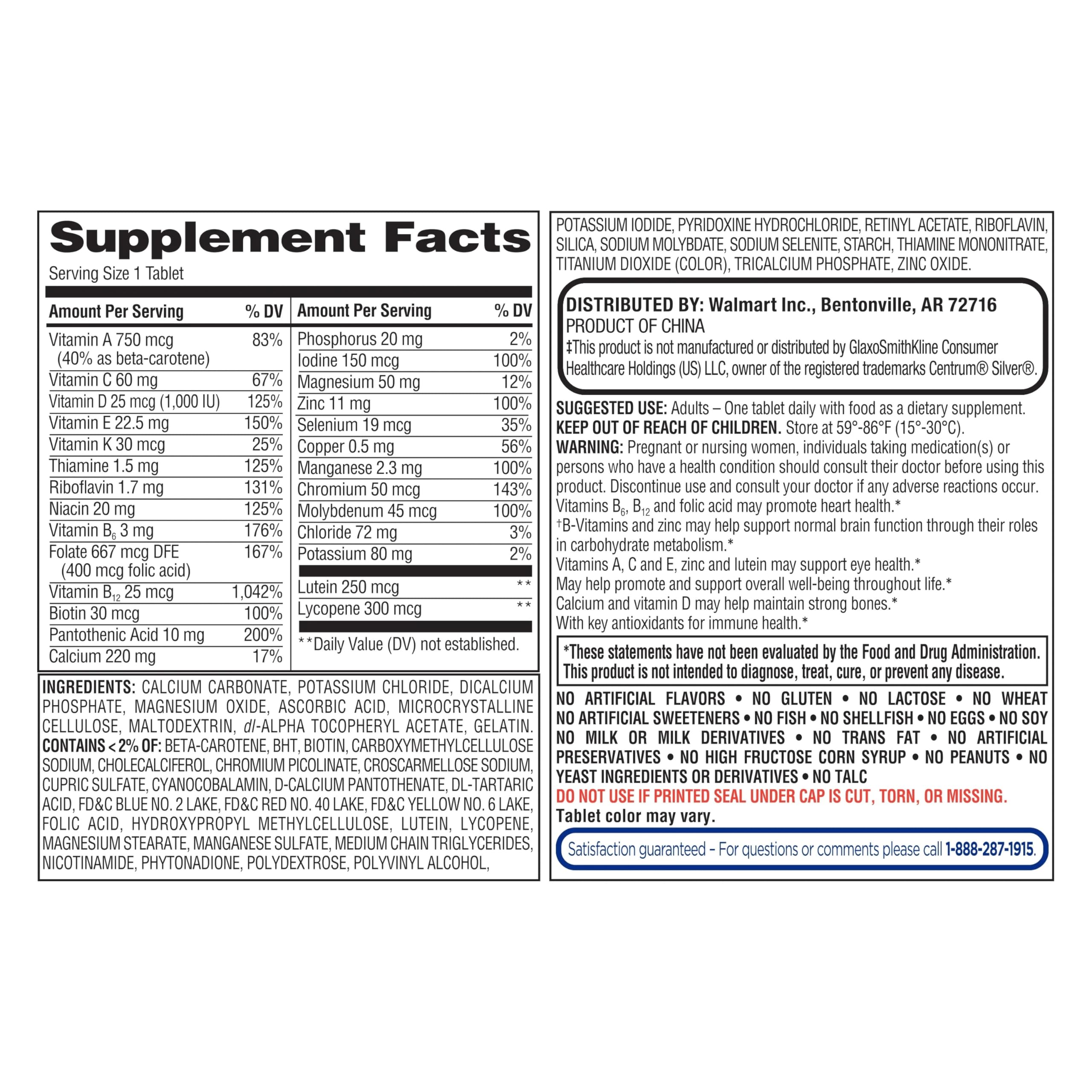 Equate Adult 50+ One Daily Complete Multivitamin/Multimineral Supplement, 125 Tablets, Comprehensive Multivitamin for Adults Over 50 + Createandbundle Sticker